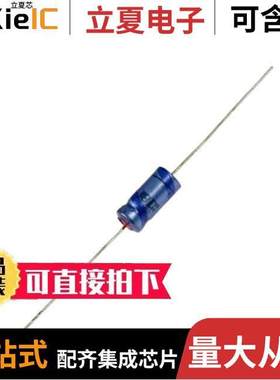 MAL203036101E3电容 〔CAP ALUM 100UF 25V AXIAL 〕