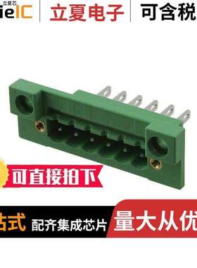 0710060连接器 〔TERM BLK HEADER 6POS GREEN 〕