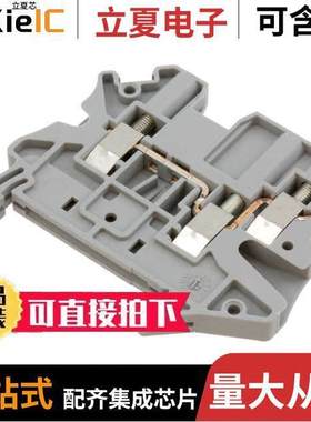 3044513连接器 〔CONN TERM BLK FEED THRU 12-26AWG 〕