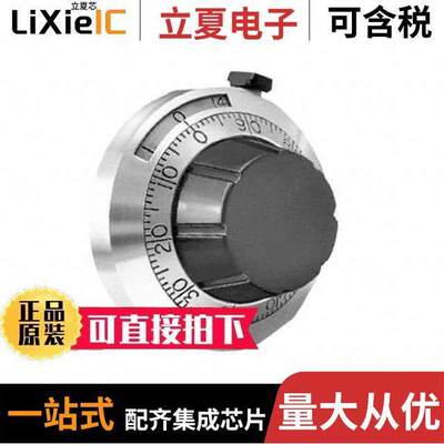 RB电位计 〔DIAL-1-13/16