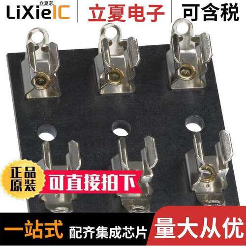 3538开发板 〔ADAFRUIT AMG8833 IR THERMAL CAME 〕