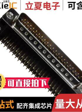 181-062-113R531连接器 〔CONN DSUB HD PLUG 62POS R/A SLDR 〕