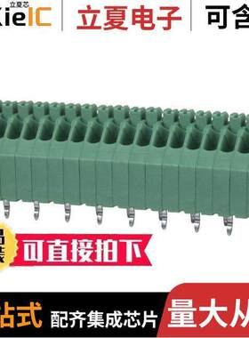 1990164连接器 〔TERM BLO【 18POS 45DEG 2.5MM PCB 〕