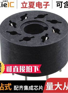 9-1415043-1继电器 〔RELAY SO【ET 〕