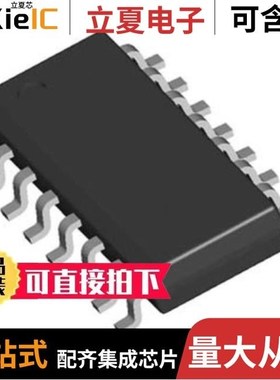 SN74LV123ADBR/SN74LV14APWR/SN74LS38DBR