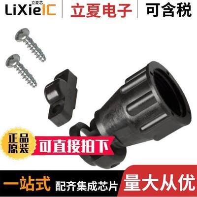 1-206062-4连接器 〔CONN BA【SH W/CLMP SZ11 5/8-24 〕