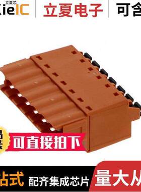 1335490000连接器 〔SLF 5.08HC/07/180B SN OR BX 〕