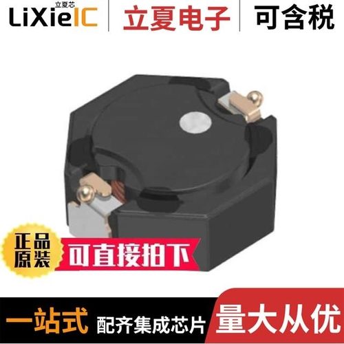 LTF5022T-6R8N1R6-LC/LTF5022T-470MR66-D/LTF5022T-1R8N3R6-LC