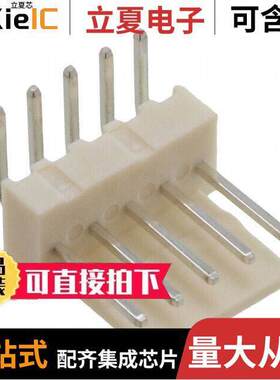 61900519521连接器 〔CONN HEADER R/A 5POS 2.54MM 〕