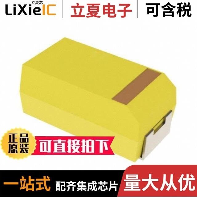 AH462 (SOT23)/AH462 (TO92S)/AH462SU