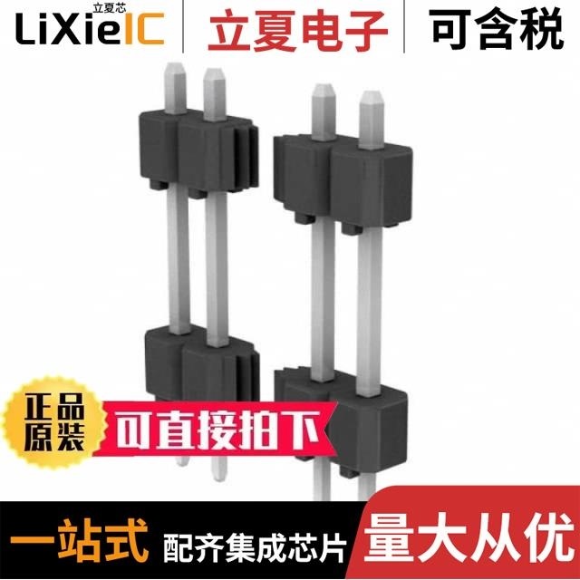 MDF7B-15P-2.54DSA(55)/MDF7P-16DP-2.54DSA(95)