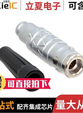 FLKC-03FGMS-GCP-213  Amphenol