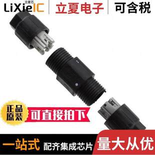 1642182连接器 〔CONN DISTRIBUTOR 4POS TIN IDC 〕