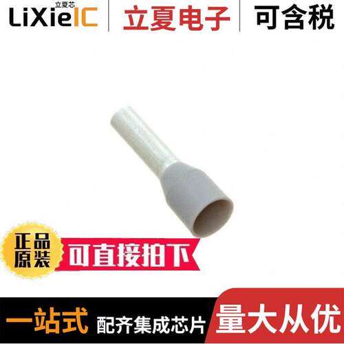 2848.0连接器 〔H 4,0/18-D GR 〕