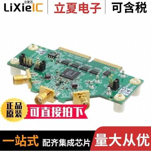 DC851A-V/DC851A-X/DC851A-B