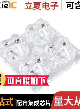 C16504_STRADA-2X2-T2-M  Ledil