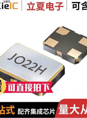 O 26,0-JO22H-F-3,3-1-T1-LF  Jauch Quartz