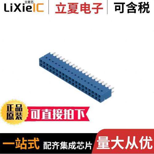 87606-319LF连接器 〔CONN RCPT 38POS 0.1 GOLD PCB 〕
