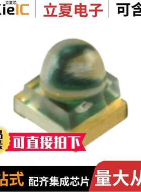 CSL0701UT5光电元件 〔LED RED CLEAR SMD 〕