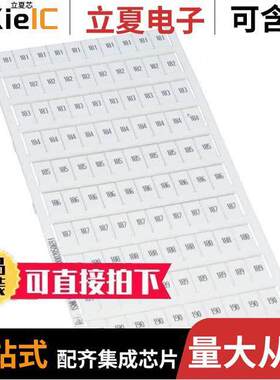 1SNK160191R0000连接器 〔SNK PRE-PRINTED 〕