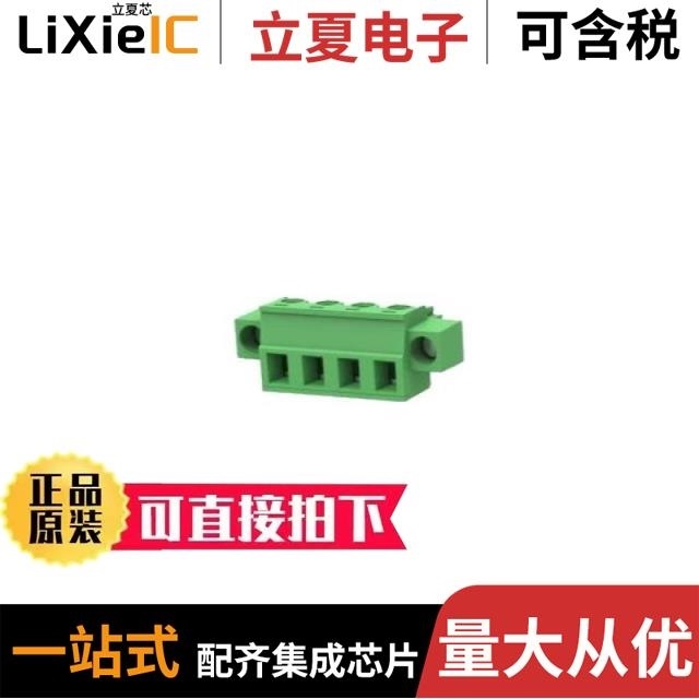 DB2EKM-5.08-9P-GN-S/DB2EKD-2.5-12P-GN/DB2EKM-5.08-8P-GN-S