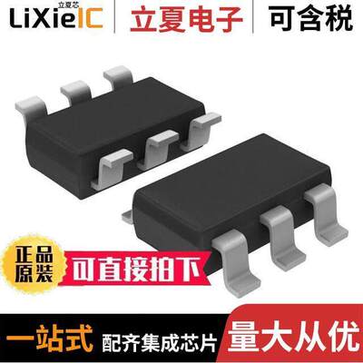 NLAS4599DTT1G芯片 〔IC SWITCH SPDT 6-TSOP 〕