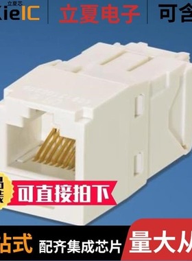 CJ688TGBL/CJ688TGIW-24/CJ688TGEI-24