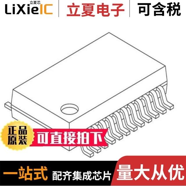 NCV7729BPPR2G NCV7726DQBR2G NCV7728DPR2G