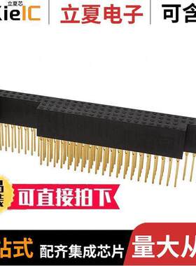 1375793-1连接器 〔CONN STKTHRU PC/104 104POS PCB 〕