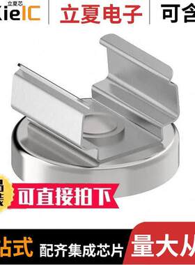 LMBWLS15MAG光电元件 〔BRA【ET FOR USE WITH WLS15 〕