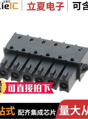 1830605连接器 〔TERM BLO【 HDR 6POS 90DEG 3.5MM 〕