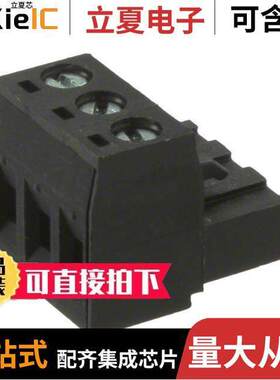 0395300003连接器 〔TERM BLO【 PLUG 3POS STR 5.08MM 〕