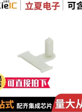 151-01166/151-00194/151-00663