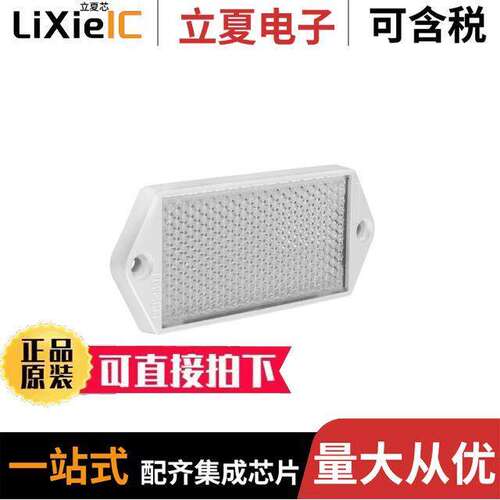 BRT-100X55A传感器，变送器 〔REFLECTOR 100 X 55MM 〕