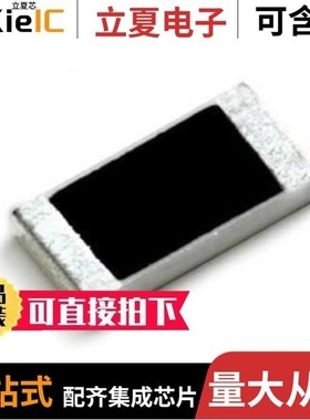 RT1206BRD078R2L/RT1206BRD07270RL/RT1206BRD07910KL