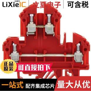 BLK FEED THRU 1020.9连接器 22AWG TERM 〕 〔CONN