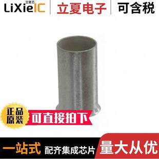 16.0 〔H 〕 UNINSLTD 1=500PCS 6AWG 0492500000连接器