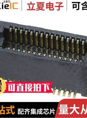 10132797-035100LF连接器 〔CONN PLUG 30POS SMD GOLD 〕