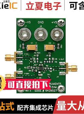THS4271EVM-UG开发板 〔EVAL MOD W/UNITY GAIN THS4271 〕