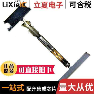 583853-2连接器 〔TERM EDGE TWIN LF 20-24AWG CRIMP 〕