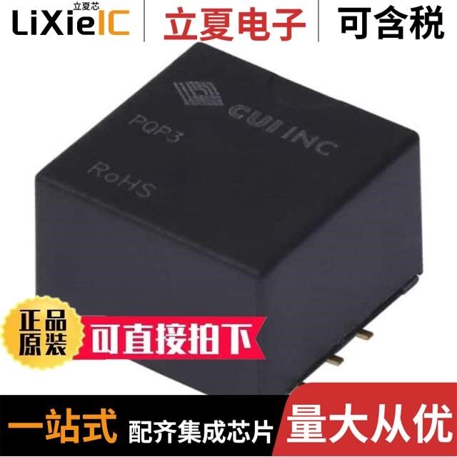 PQP3-D24-D12-M/PQQ6W-Q24-S3-S/PQQ6W-Q24-S9-S