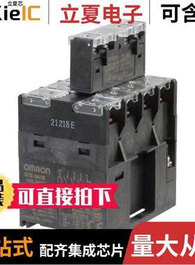 G7Z-3A1B-02Z-R DC24V null Omron