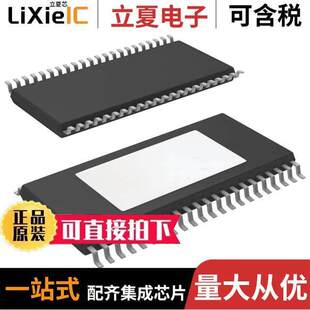 TAS5622ADDV芯片 〔IC AMP D MONO/STER 300W 44HTSSOP 〕