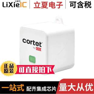 CGW 0010 〔CORTET RANGE 00射频 ZIGBEE 〕 EXTENDER