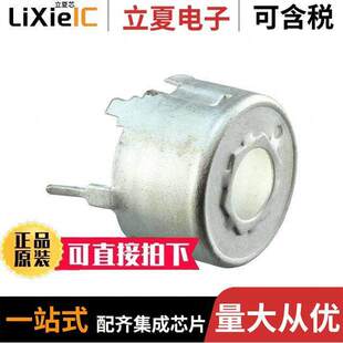 〔CONTAINER CON 〕 磁性元 件 P18 11电感元