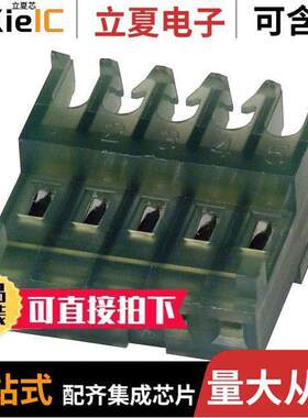 3-644565-5连接器 〔CONN RCPT 5POS IDC 28AWG TIN 〕