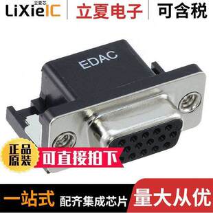 634 〕 DSUB 042连接器 SLDR RCPT 663 15POS 015 〔CONN
