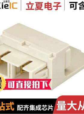 CMDBUSCZBU连接器 〔MODULE SUPPLIED WITH ONE SC DUPL 〕