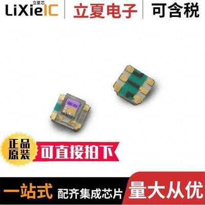 APDS-9005-020  BROADCOM/AVAGO