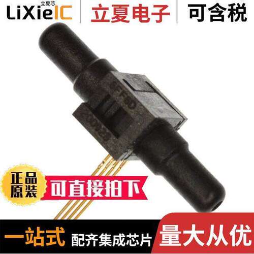 26PCFFA6D传感器，变送器 〔UNAMPLIFIED VACUUM 100PSI 〕